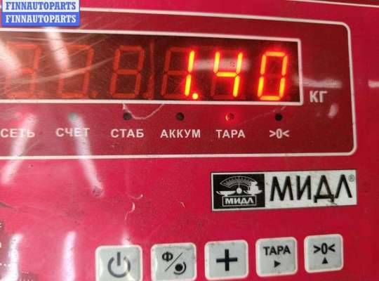 купить Бачок омывателя на Ford Mondeo IV (2007-2014)