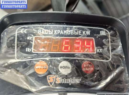 купить Двигатель (ДВС) на Fiat Panda