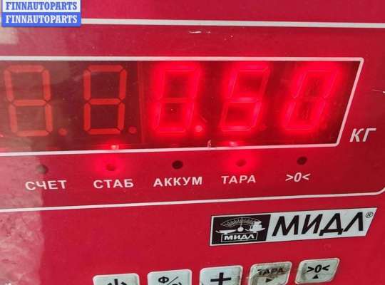 купить Трубка охлаждающей жидкости металлическая на Volkswagen Bora