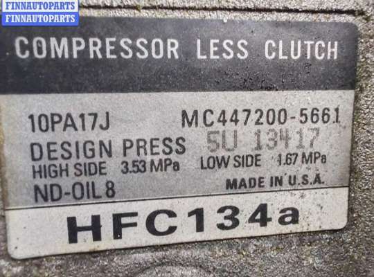 купить Компрессор кондиционера на Chrysler Voyager (1996-2000)