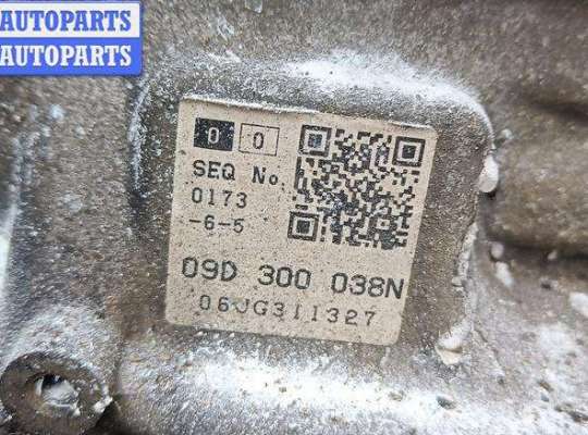 купить КПП автоматическая (АКПП) на Volkswagen Touareg