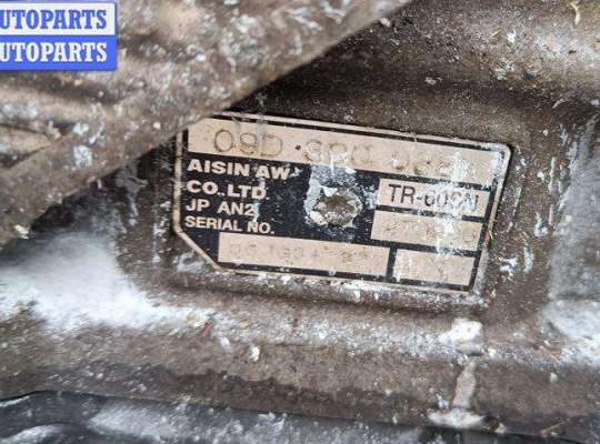 купить КПП автоматическая (АКПП) на Volkswagen Touareg