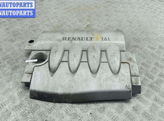 Накладка декоративная на двигатель RN1522465 на Renault Scenic II (2003-2009)