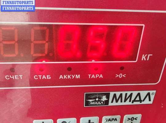 купить Рампа (рейка) топливная на Volkswagen Passat B5+ (GP)