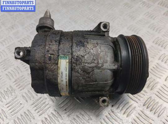 купить Компрессор кондиционера на Opel Vectra B (1995-2002)
