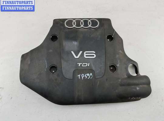 Купить Накладка декоративная на двигатель на Audi A6 C5 (1997-2005) Накладка декоративная на двигатель AU1722552 на Audi A6 C5 (1997-2005)