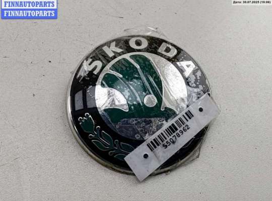 Эмблема SK444492 на Skoda Octavia mk1 (A4)