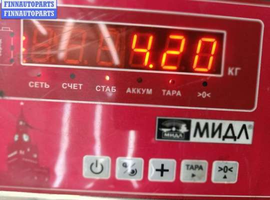 купить Блок ABS (Модуль АБС) на Audi A6 C5 (1997-2005)