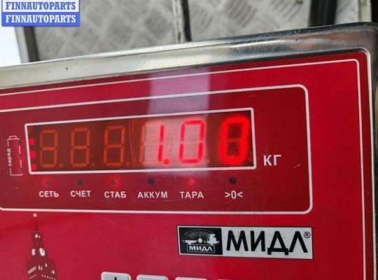 купить Знак аварийной остановки на Audi A4 B5 (1994-2001)