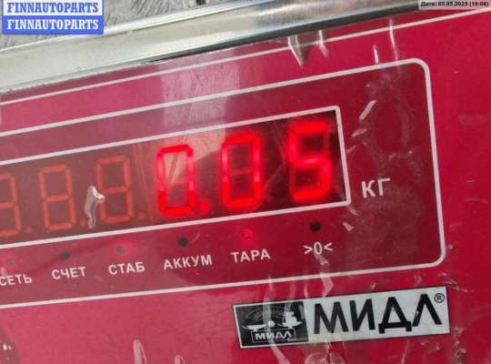 купить Датчик удара (Airbag) на BMW X3 E83 (2003-2010)