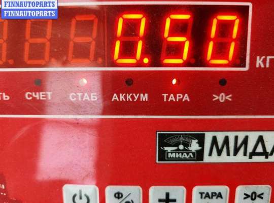 купить Замок капота на Audi A4 B5 (1994-2001)