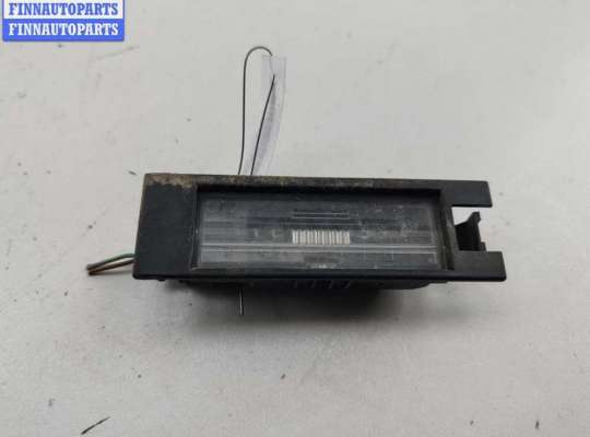 купить Подсветка номера на Opel Vectra C (2002-2008)