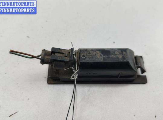 купить Подсветка номера на Opel Vectra C (2002-2008)