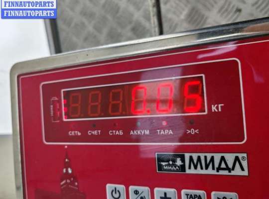 купить Патрон лампы указателя поворота на Audi A4 B5 (1994-2001)