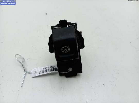 Кнопка ручного тормоза OP1007536 на Opel Insignia