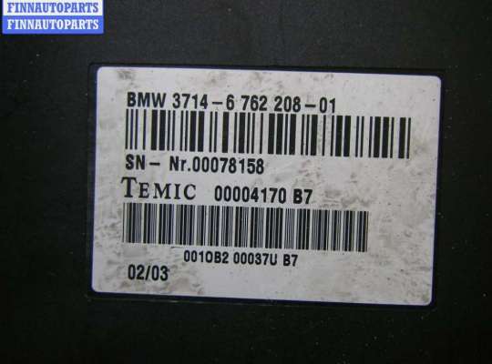 купить Блок управления на BMW 7 E65/E66 (2001-2008)