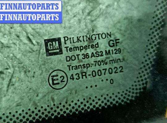 купить Стекло кузовное боковое переднее левое на Opel Zafira A (1999-2005)