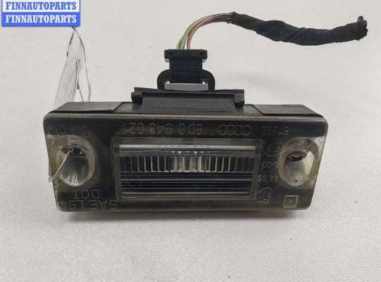 Подсветка номера AU1699809 на Audi A4 B5 (1994-2001)