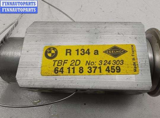 купить Клапан ТРВ (расширительный) кондиционера на BMW 5 E39 (1995-2003)