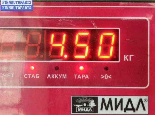 купить Компрессор кондиционера на Audi A4 B6 (2001-2004)
