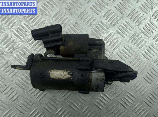 купить Стартер на Ford Mondeo III (2000-2007)