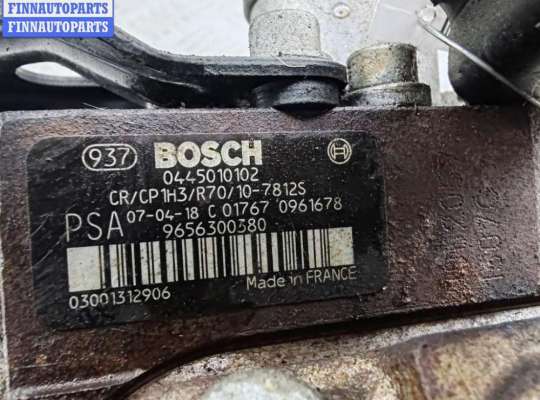 купить ТНВД на Citroen C4 (2004-2010)