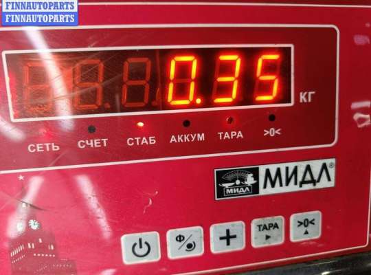 купить Кронштейн бампера заднего на Peugeot 307