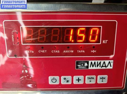 купить Защита под ДВС на Audi A4 B5 (1994-2001)