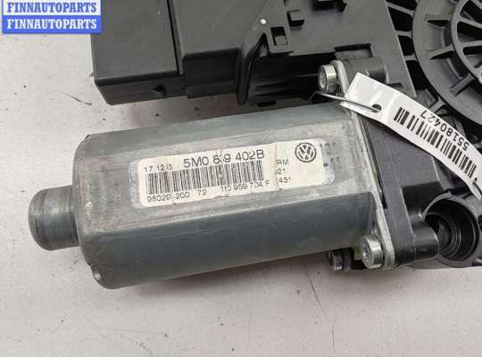 купить Моторчик стеклоподъемника задний левый на Volkswagen Golf-5 Plus