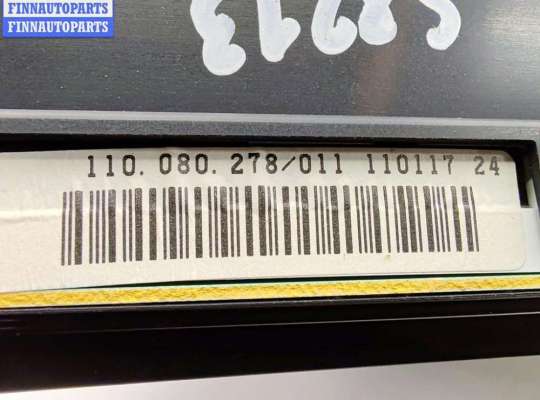 купить Щиток приборный (панель приборов) на Opel Vectra C (2002-2008)