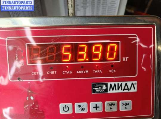 купить КПП 6-ст. механическая на Ford Mondeo IV (2007-2014)