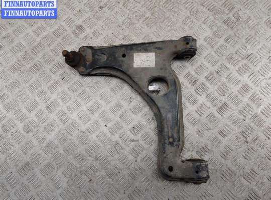 купить Рычаг подвески передний левый на Opel Zafira A (1999-2005)