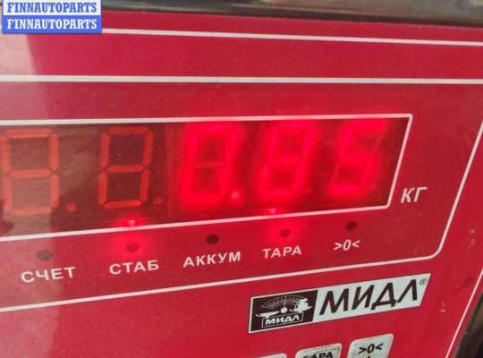 купить Трубка охлаждающей жидкости металлическая на Volkswagen Transporter T4