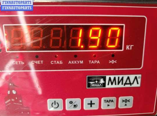 купить Защита крыла (подкрылок) передняя левая на BMW 5 E60/E61 (2003-2010)