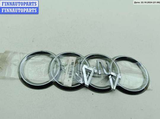 купить Эмблема на Audi A4 B6 (2001-2004)