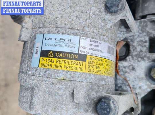 купить Двигатель (ДВС) на Renault Scenic II (2003-2009)