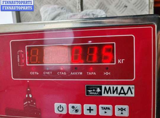 купить Кнопка открывания багажника на Opel Vectra C (2002-2008)