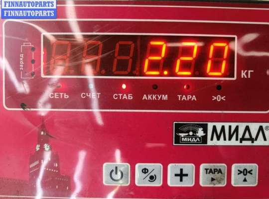 купить Рычаг подвески передний левый на Audi A3 8P (2003-2012)