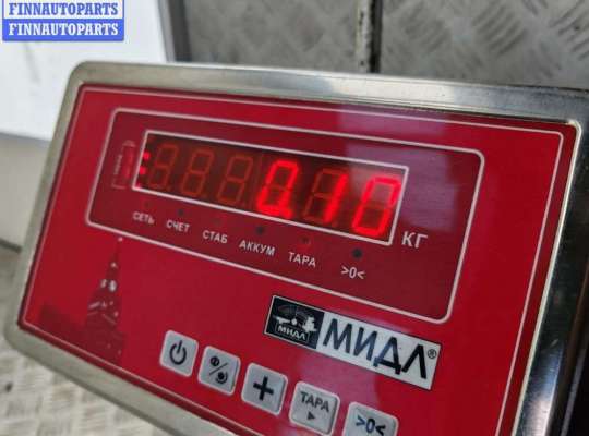 купить Иммобилайзер на BMW 5 E39 (1995-2003)