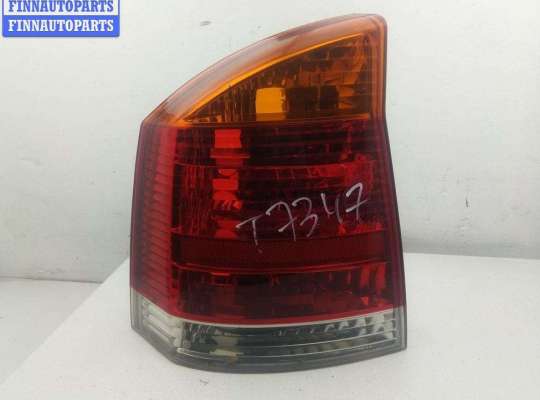 купить Фонарь задний левый на Opel Vectra C (2002-2008)