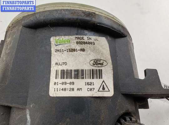купить Фара противотуманная левая на Ford Focus II (2004-2011)