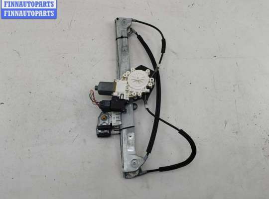 купить Стеклоподъемник электрический передний левый на Mitsubishi Colt (2004-2012)
