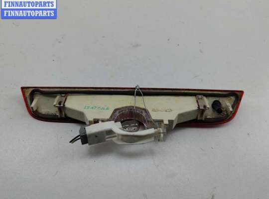 купить Фонарь стоп-сигнал на Ford Fusion