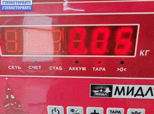 купить Датчик парковки (парктроник) передний на Opel Vectra C (2002-2008)