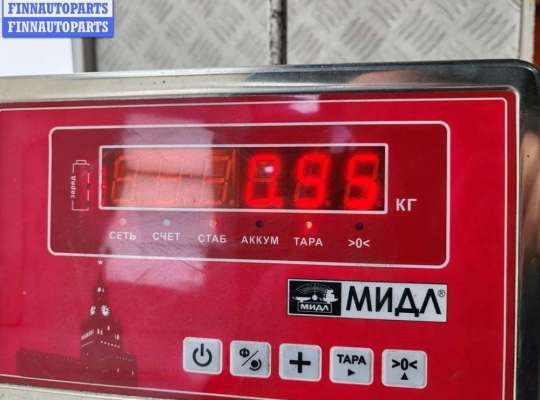 купить Зеркало наружное правое на BMW 5 E39 (1995-2003)