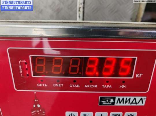 купить Бампер задний на Opel Astra G