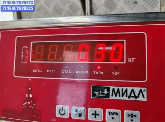 купить Сигнал (клаксон) на Mitsubishi Carisma