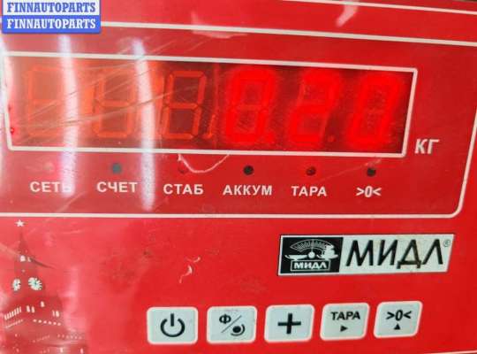 Патрубок (трубка, шланг) на Ford Mondeo III