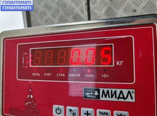 купить Трубка цилиндра сцепления на Ford Galaxy (2000-2006)