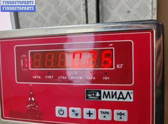 купить Крепление втулки стабилизатора переднего на Kia Sportage (2004-2010)